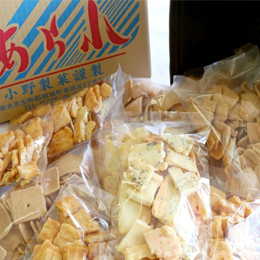 ふるさと納税 奈良県斑鳩町訳ありおかき